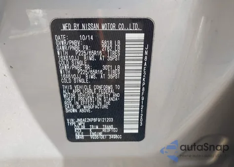 2015 Nissan Quest S из США, поврежденный, VIN JN8AE2KP8F9121203